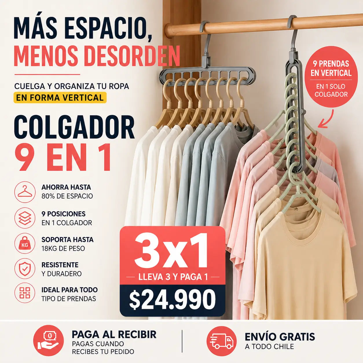 COLGADOR 9 EN 1 [PROMO]